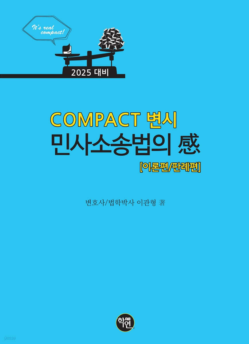 9791158249915
