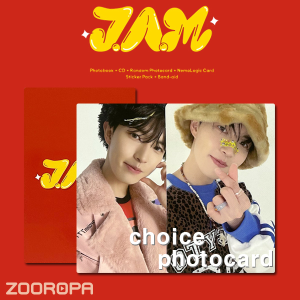 A 포토카드 랜덤 김재환 JAM Journey Above Music 개이득 엠투유레코드