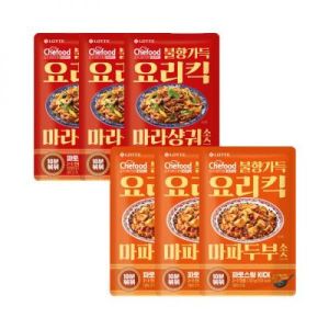 롯데제과 Chefood 요리킥 중화소스 마라샹궈 100g 6개