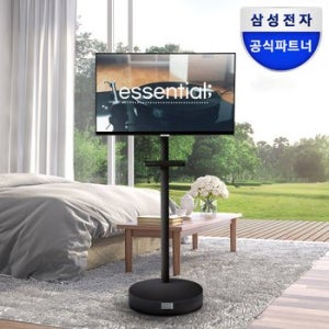 삼성 무선 삼탠바이미 M5 80.1cm 스마트 블랙에디션 전용스탠드 무탠바이미
