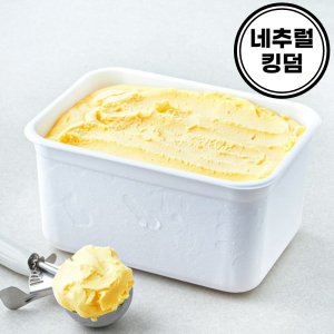 대용량아이스크림 최저가 가성비상품