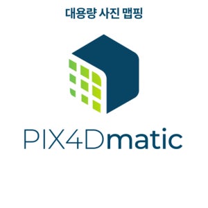 PIX4D  MATIC-ANALYST-3YEAR