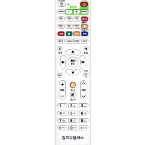 엘지유플러스셋탑리모컨 유플러스리모컨 셋탑리모컨 COMBO-3030