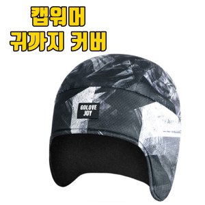 보드모자 최저가 가성비상품