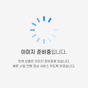 ict패드 최저가 가성비상품