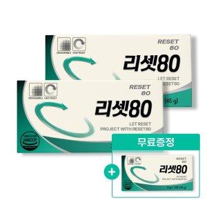 바디리서치 다이어트 포스  1000mg x 30정