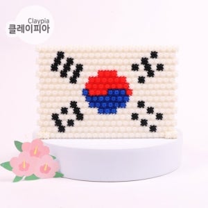 디폼블럭 8mm 태극기 만들기 패키지 B-99 어린이 단체 유치원 유아동 만들기 초등미술