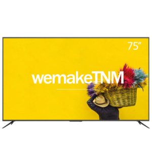 75인치e7500uhdtv 최저가 가성비상품