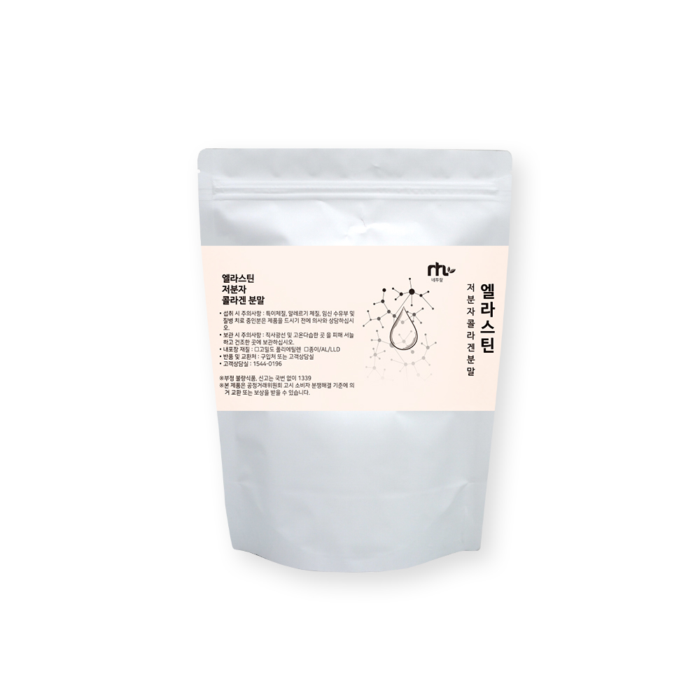 단백질 엘라스틴 저분자<b>콜라겐</b>펩타이드 <b>피쉬콜라겐</b>200g  1개