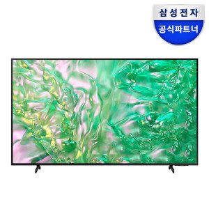 삼성전자 삼성 UHD TV KU85UD8070FXKR 214cm(85인치)120Hz 4K