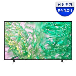 삼성전자 (카드 15% 할인)  삼성 UHD TV KU85UD8070FXKR 214cm(85인치)120Hz 4K
