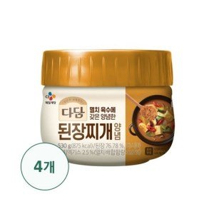 다담된장찌개 최저가 가성비상품