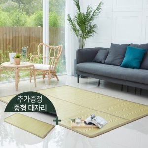 [리앤코리아] 천연 원목 대나무자리 점보세트(점보1+중형1) TV상품