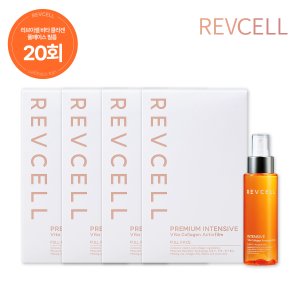 revcell 최저가 가성비상품