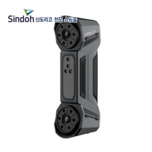 신도리코 쇼핑몰 샤이닝 3D스캐너 FreeScan Combo 레이저 핸드헬드 형 (Shining3D FreeScan)