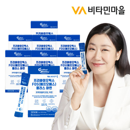 비타민마을 <b>프리바이오틱스 FOS 4000</b> 플러스 아연 유산균 8박스