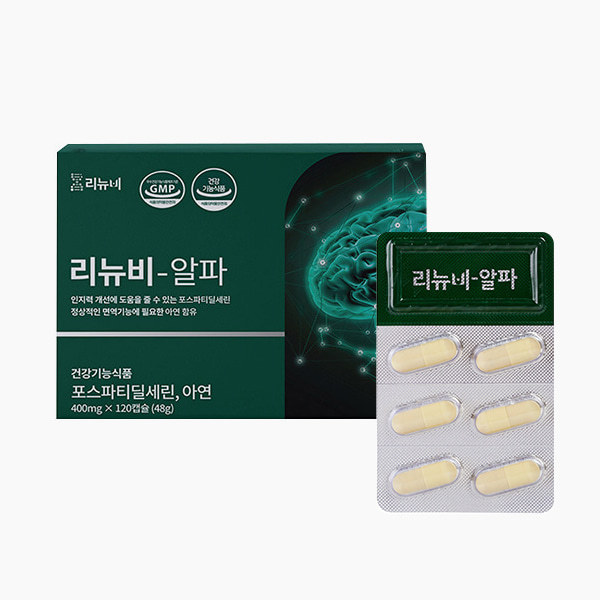 리뉴비-알파(RENEUB α) 제품 이미지