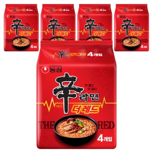 신라면 더 레드 125g  20개