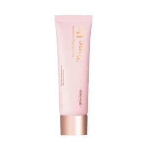 블리블리 비타민 톤업 선세럼 30ml(SPF50+)