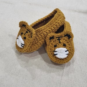 호랑이 가족 덧신 🐯, 랑투