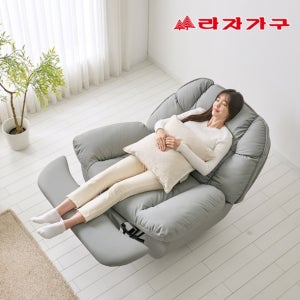 라자가구 슬로우 1인 포켓스프링 스윙체어 회전 리클라이너 소파