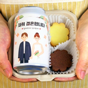 [20개/개당2500원] 레터링커피 주문제작 수제캔커피 웨딩답례품, 즐쿠