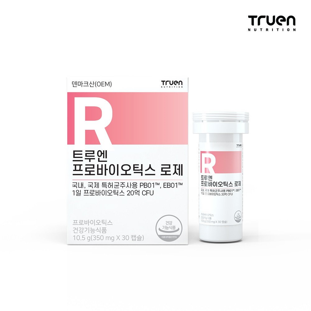 트루엔 <b>프로바이오틱스</b> 로제 플러스