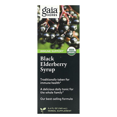 가이아 허브 Gaia Herbs <b>블랙 엘더베리 시럽</b>, 면역력 강화, 160ml(5.4fl oz)