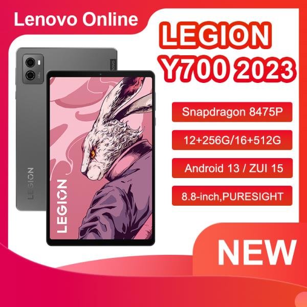 레노바 테블릿 LEGION Y700 12+256G WIFI 관부가세 포함 차이나내수용