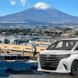 도쿄 - 아울렛 프라이빗 이동 서비스 (고텐바 & 도쿄 근교 프리미엄 아울렛)