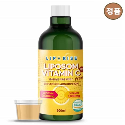 리포좀 비타민씨 마시는 <b>액상형 비타민</b>C 레시틴 500ml