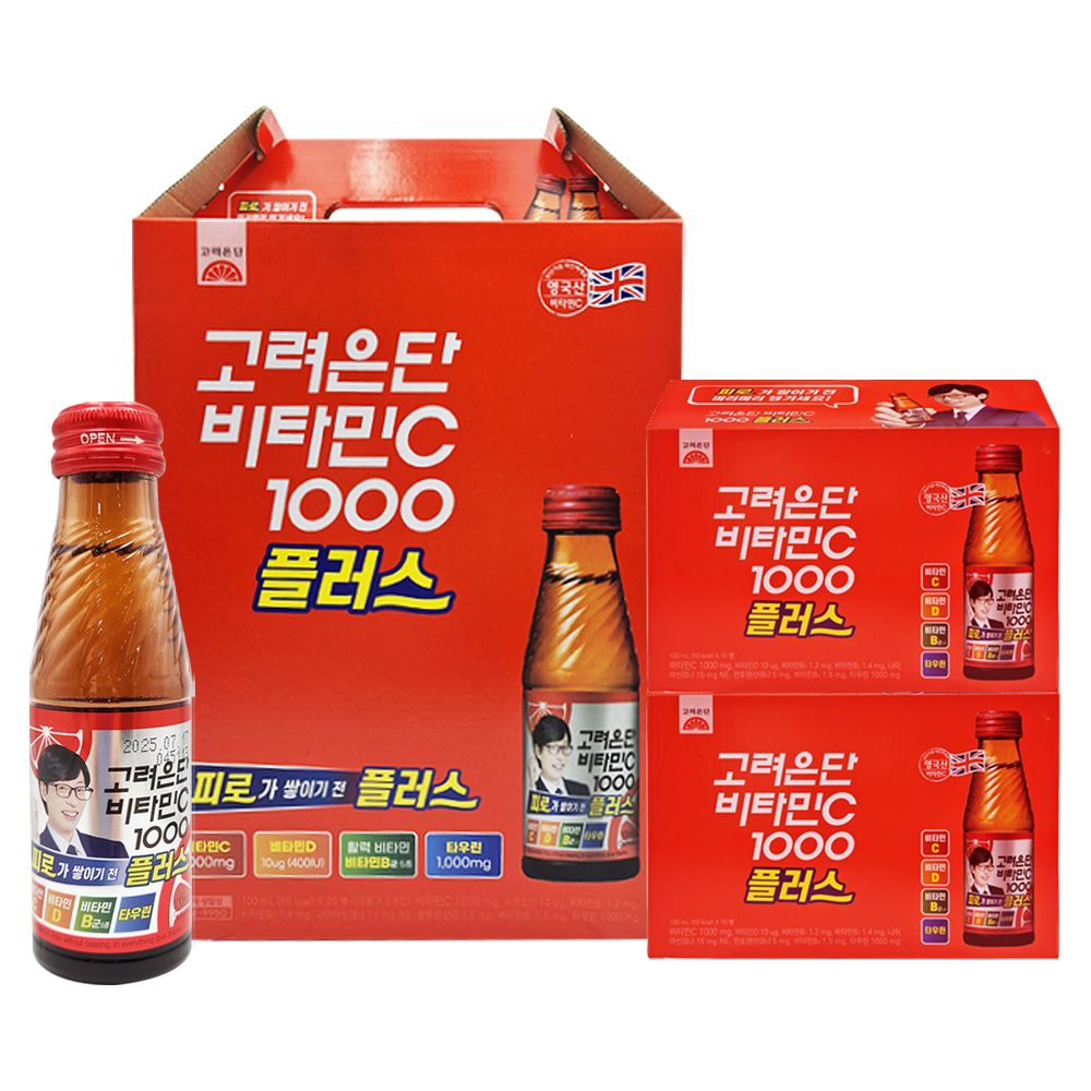 마시는 <b>고려은단</b> 비타민C 1000 플러스 100ml 80병 (선물용)  80개