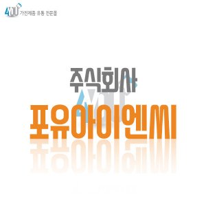 ax947awe 최저가 가성비상품