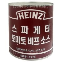 하인즈 하인즈 스파게티 토마토 비프소스 3kg/헤인즈/미트/