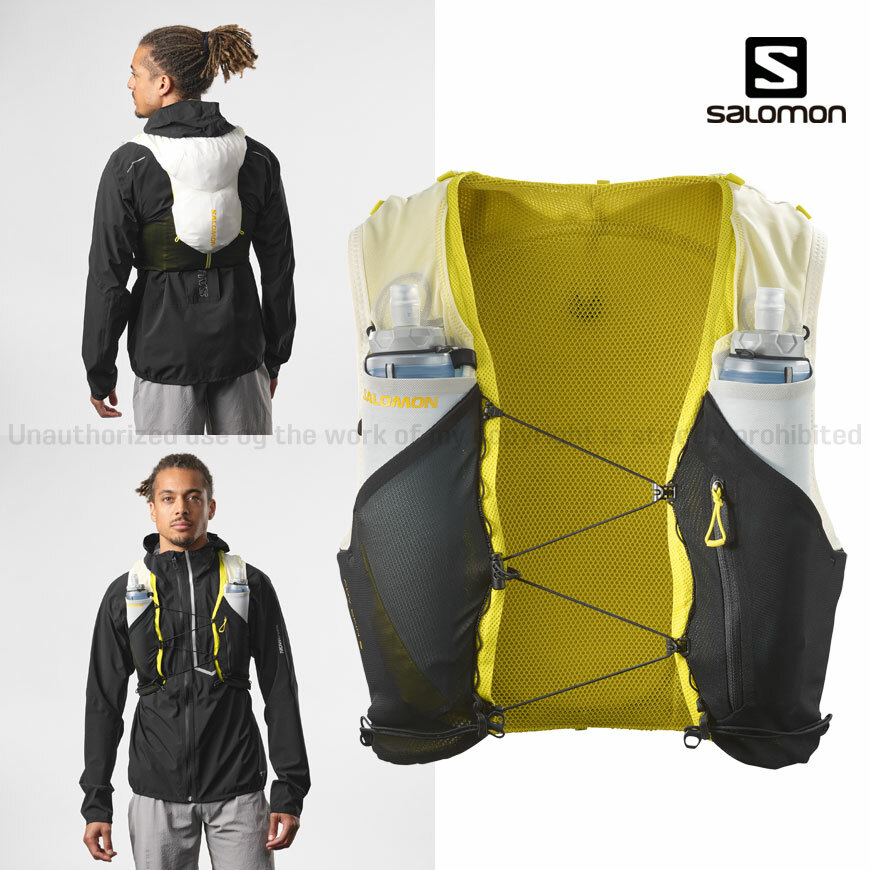 Salomon Active Skin 4 하이드레이션 팩 러닝 조끼 플라스크 메탈 M