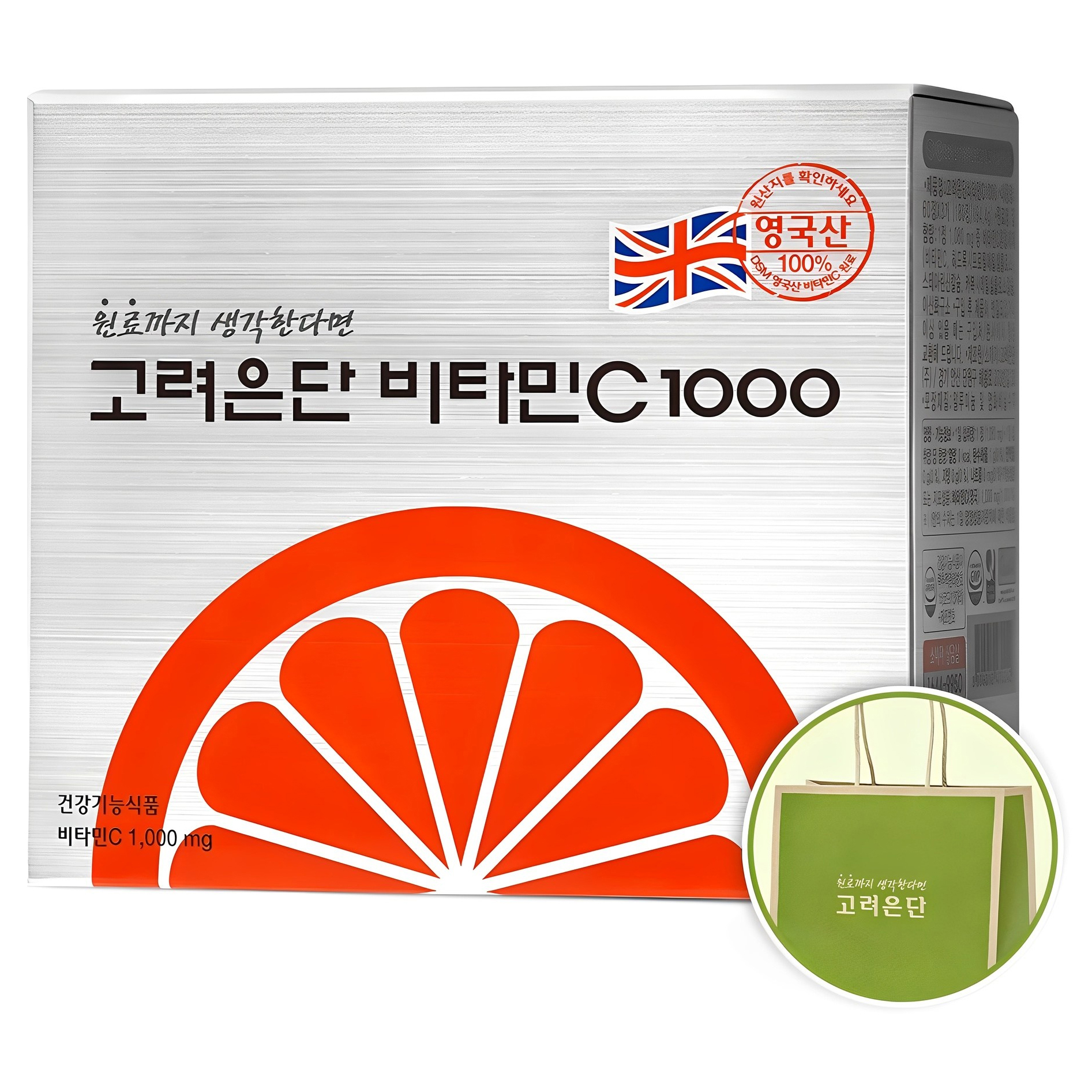 고려은단 비타민C 1000 + 쇼핑백  180정  1개