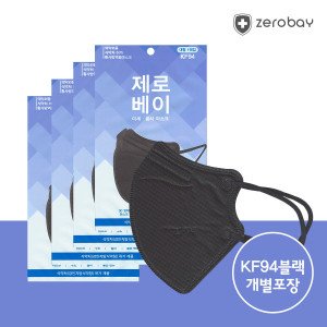 제로베이 새부리형 KF94 마스크 대형 100매 제로베이 블랙
