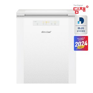 딤채 뚜껑형 김치냉장고 120L   EDL12JFTLWF