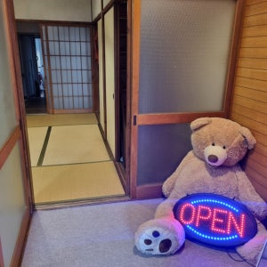 [교토/한인민박] 교토 유라유라 하우스 (Guest House YuraYura) - 민박(게스트하우스)/숙소