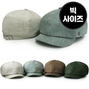사계절 린넨 100 글램 뉴스보이 헌팅캡 0161