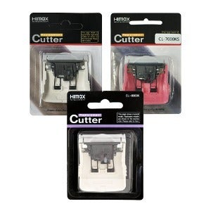 하이맥스 장미 바리깡날 (CL7000K,CL7000KS핑크,CL8300KN,CL8800K선택)