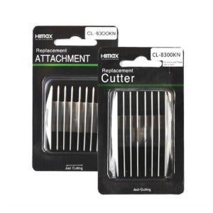 하이맥스 CL-8300KN 전용 덧빗 덧날 (클리프짹) (9-12MM)