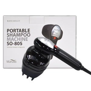 시원테크(수옥) 마리아띠 두피마사지기 SO-805/(시원테크 쿨그린 전동 두피마사지기 신제품)