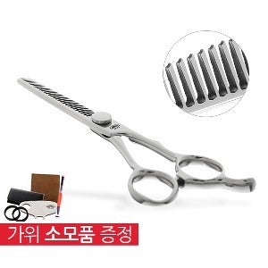 마츠카제 틴닝 가위 HANA-15/6.0인치/25발/U자형홈/15%절삭력/옵셋핸들/가위소모품,클립증정