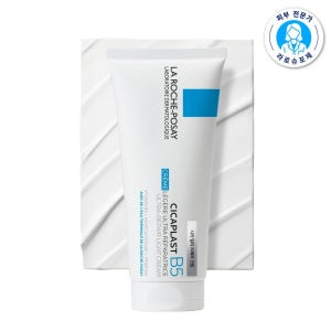 라로슈포제 [라로슈포제] 시카 B5 리페어 크림 100ml