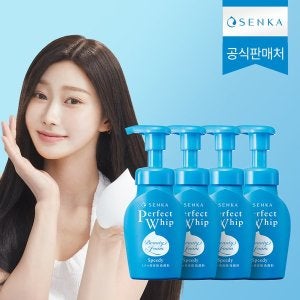 센카 센카 스피디 퍼펙트 휩 150ml 4개