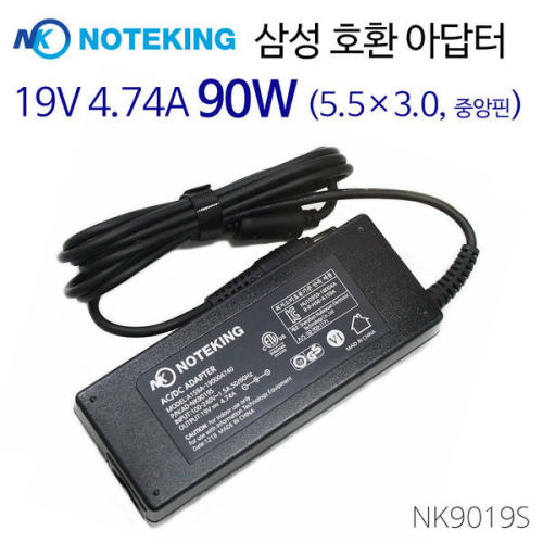 삼성 올인원PC DM700A4J-KN32 정품 아답터 아답타 (19V 4.74A 90W)