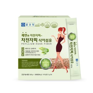 종근당차전자피 최저가 가성비상품