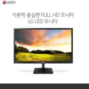 27mk430h 최저가 가성비상품