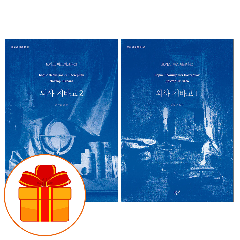 없음